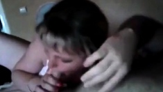 Amateur Sex Tape