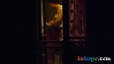 Hidden Neighbor