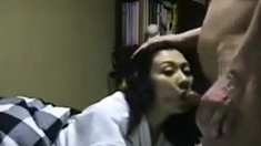 Japanese Mature Blowjob